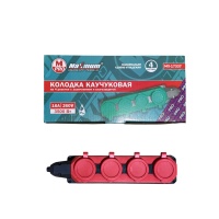 Колодка каучуковая на 4 розетки с защитными красными крышками, IP44,16A, 3500Вт "MAXIMUM" MX 17337 Колодка каучуковая на 4 розетки с защитными красными крышками, IP44,16A, 3500Вт "MAXIMUM" MX 17337