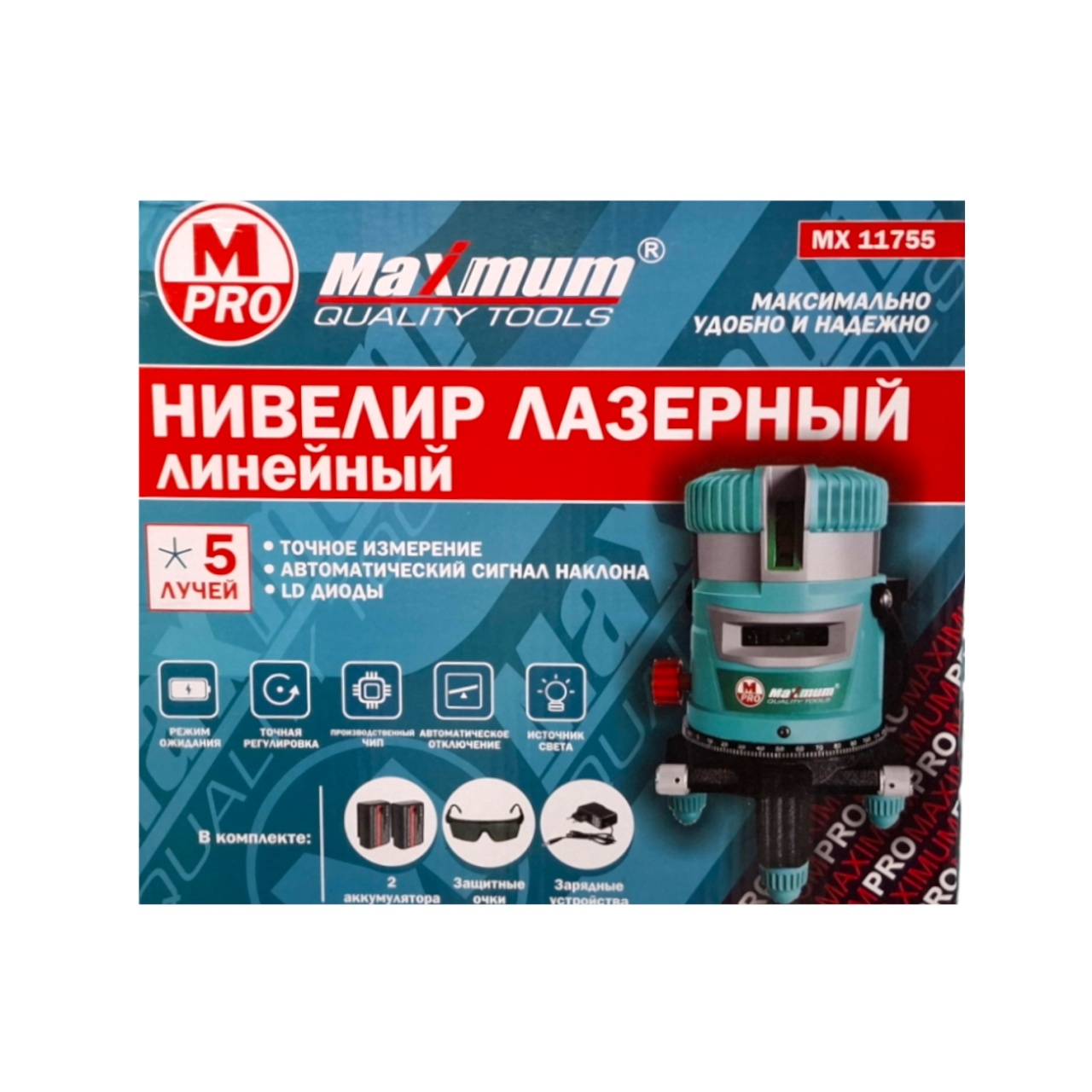 Уровень лазерный самовыравнивающийся, 5 линий, зеленый луч, «Maximum» (2210) Уровень лазерный самовыравнивающийся, 5 линий, зеленый луч, «Maximum» (2210)