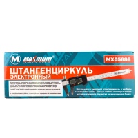 Купить оптом Штангенциркуль 150 мм, электронный, "Maximum" MX 05686 (2755) штангенциркуль 150 мм, электронный, "maximum" mx 05686 (2755) оптом