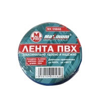 Купить оптом Изолента автомобильная микс цветов ПВХ 19мм х 20м x 0,13 мм, до 600 V, "MAXIMUM" MX 05846 Изолента автомобильная микс цветов ПВХ 19мм х 20м x 0,13 мм, до 600 V, "MAXIMUM" MX 05846 оптом