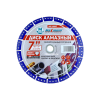 Диск алмазный отрезной сегментный 180x1,8x22.23 мм, 7", универсальный, "MAXIMUM" MX 14947 Диск алмазный отрезной сегментный 180x1,8x22.23 мм, 7", универсальный, "MAXIMUM" MX 14947
