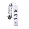Удлинитель с заземлением 8 м, 3 розетки, 2 USB порта, Type C, "MAXIMUM" MX 12509 (2587) Удлинитель с заземлением 8 м, 3 розетки, 2 USB порта, Type C, "MAXIMUM" MX 12509 (2587)