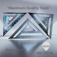 Купить оптом Угольник плотницкий 170 мм, 7", алюминиевый, метрический, "MAXIMUM" MX 13889 угольник плотницкий 170 мм, 7", алюминиевый, метрический, "maximum" mx 13889 оптом