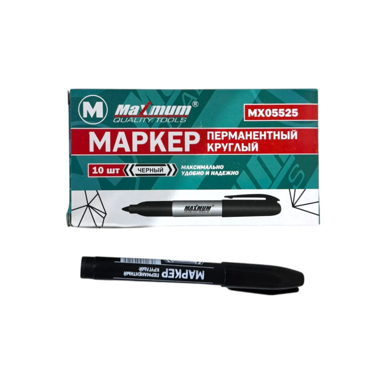 Маркер перманентный, черный, круглый, «Maximum» (10 шт)  (2245) Маркер перманентный, черный, круглый, «Maximum» (10 шт)  (2245)