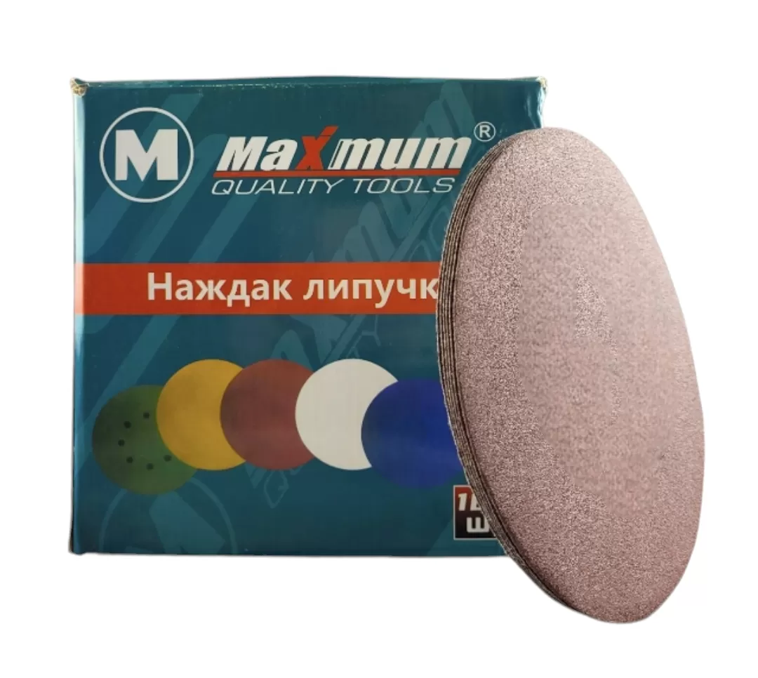 Шлифовальный круг на липучке 180 мм P 40, "MAXIMUM" (кратно 100 шт)  Шлифовальный круг на липучке 180 мм P 40, "MAXIMUM" (кратно 100 шт)