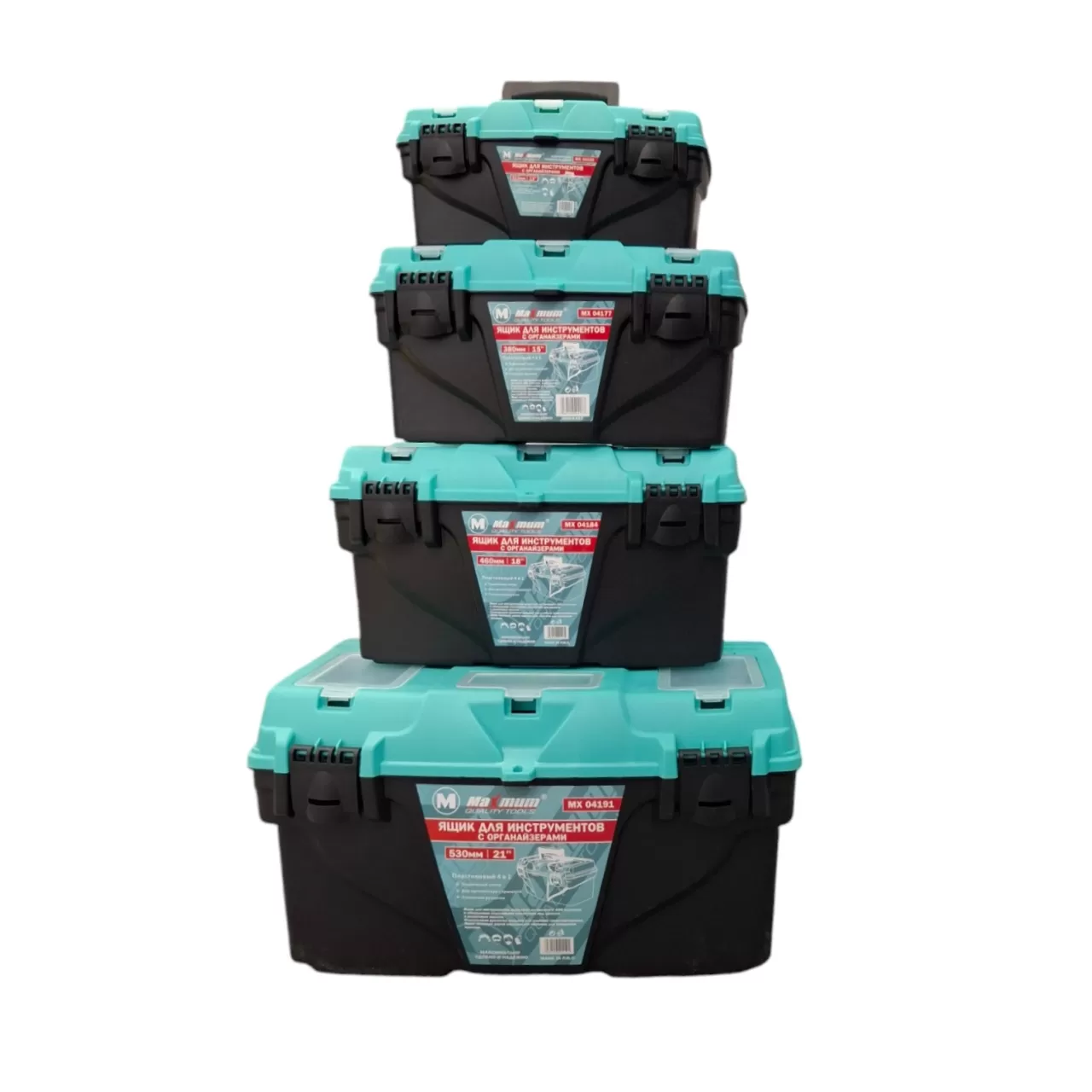 Ящики для инструментов с органайзерами 13"/15"/18"/21", 4 шт, "MAXIMUM" 04191 Ящики для инструментов с органайзерами 13"/15"/18"/21", 4 шт, "MAXIMUM" 04191