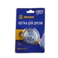 Щетка для дрели  чашечная 50 мм, 2", волнистая, латунированная, "MAXIMUM" MX 17795 Щетка для дрели  чашечная 50 мм, 2", волнистая, латунированная, "MAXIMUM" MX 17795